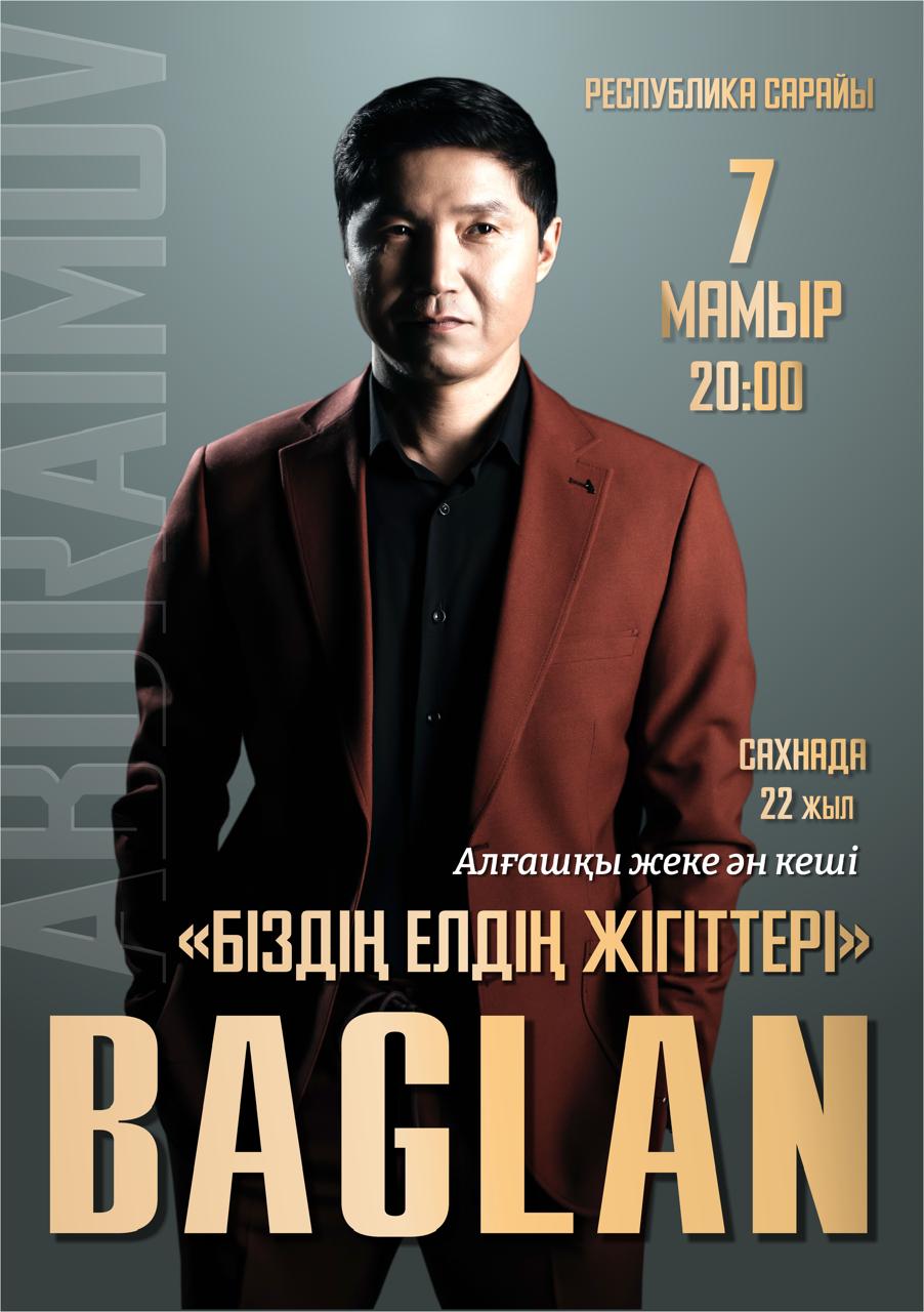 Аққұбалар порно онлайн көру